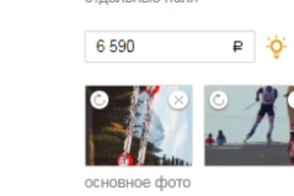 Kraken актуальные зеркала krakentor site