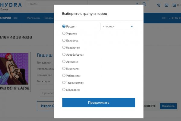 Кракен наркоплейс