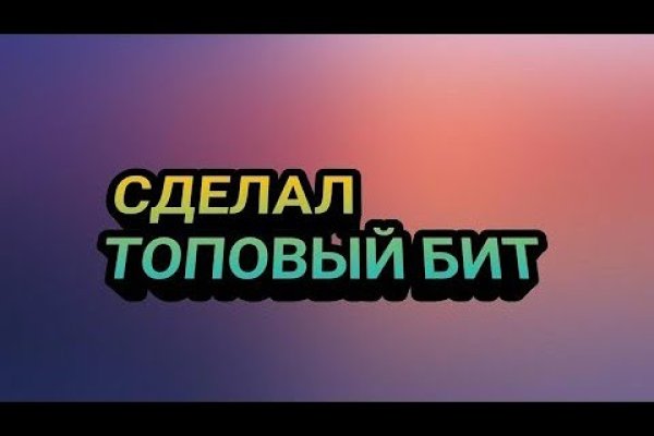 Кракен ссылка работает