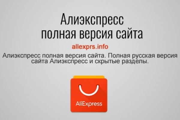 Через какой браузер зайти на кракен