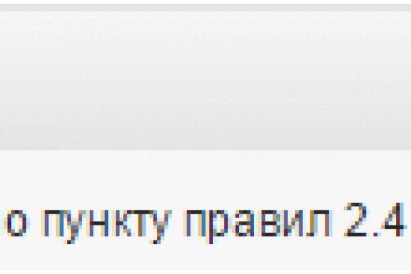 Кракен маркет свежие ссылки