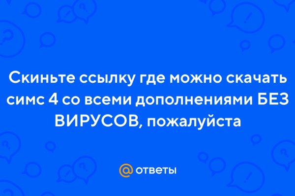 Кракен зеркала krk store com