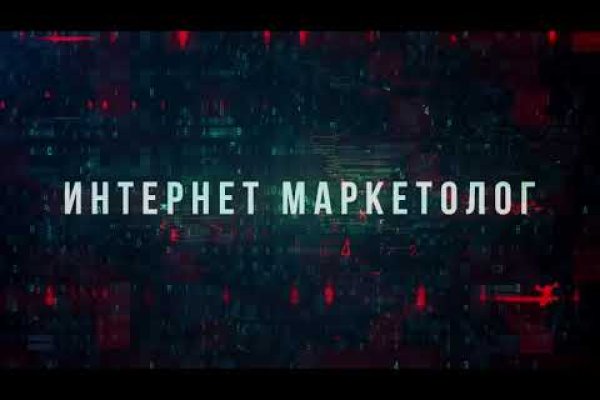Kraken новая ссылка