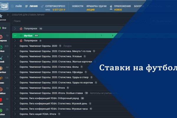 Кракен маркетплейс ссылка телеграмм