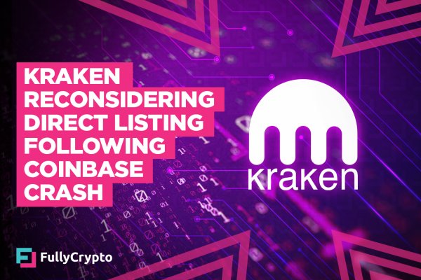 Как зайти на kraken маркетплейс