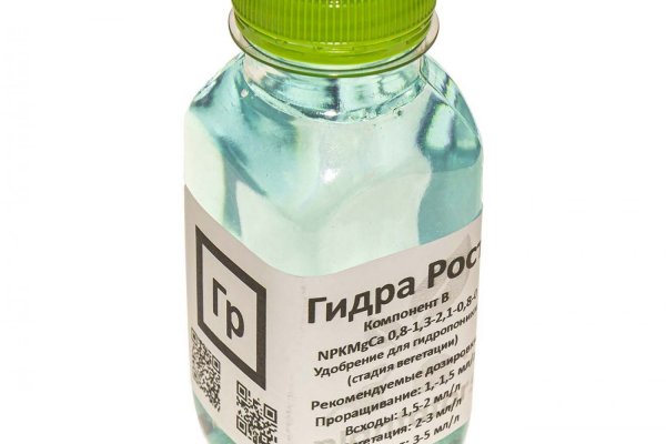 Кракен даркнет зайти