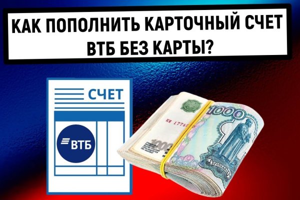 Найти зеркало кракена