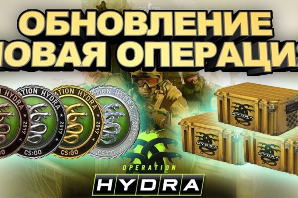 Кракен даркнет только через