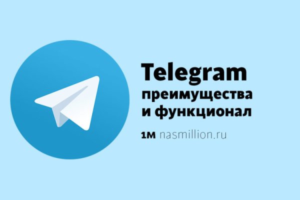 Вместо гидры