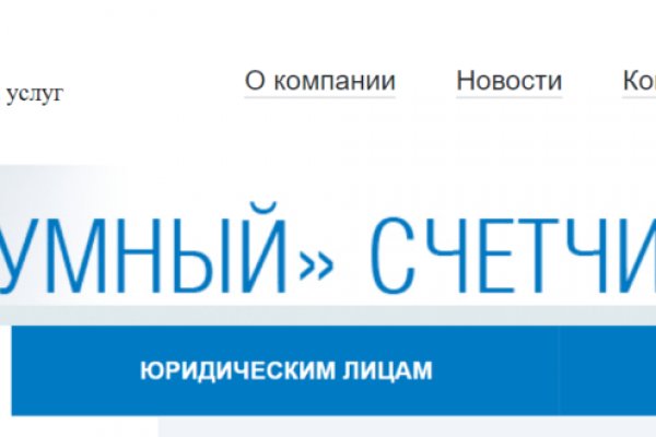 Через какой браузер можно зайти на кракен