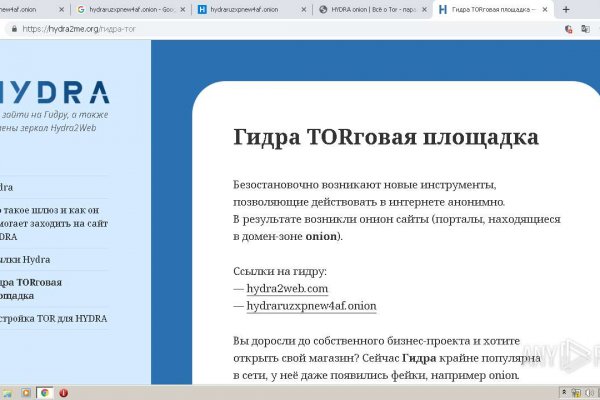 Кракен ссылка тор kr2web in