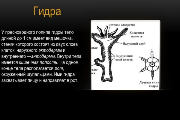 Оригинальная ссылка кракен браузера