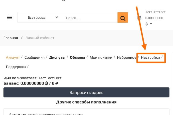Кракен купить гашиш