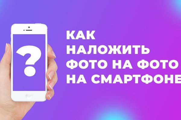 Кракен ссылка pw