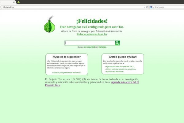 Кракен зеркало рабочее onion