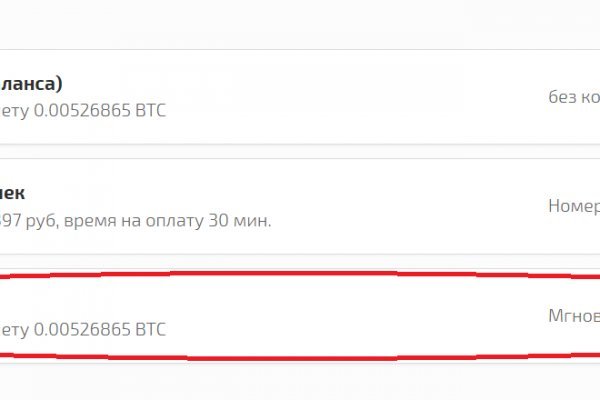 Какая сейчас ссылка на кракен