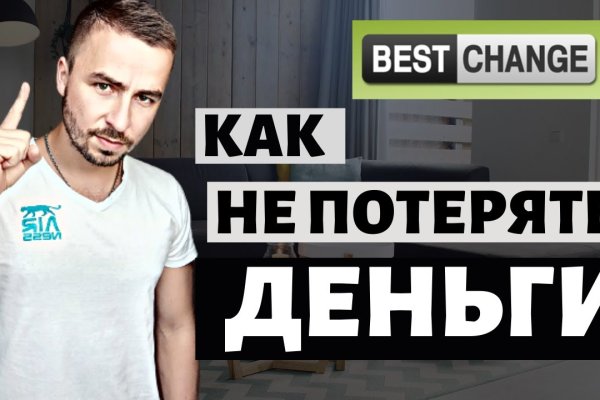 Кракен маркетплейс в питере