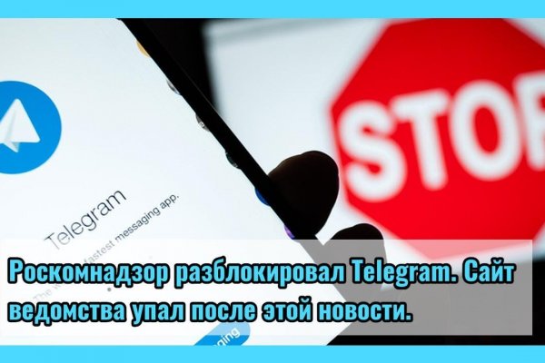 Kraken darknet зеркала кракен обход