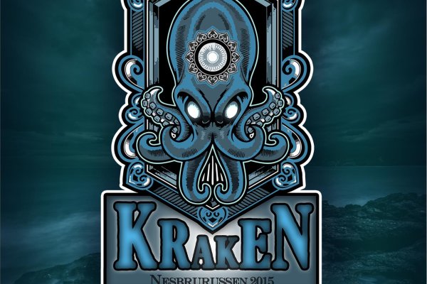 Официальный сайт kraken ссылки зеркала