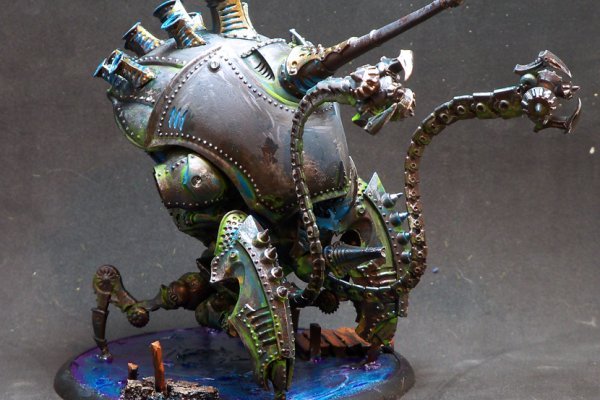 Kraken17 at