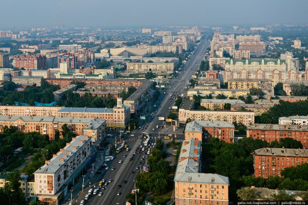 Ошибка на сервере кракен