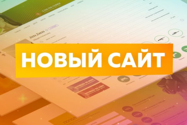 Кракен наркоплейс