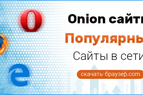 Кракен маркет только через тор скачать