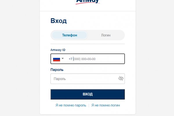 Кракен даркнет актуальная ссылка