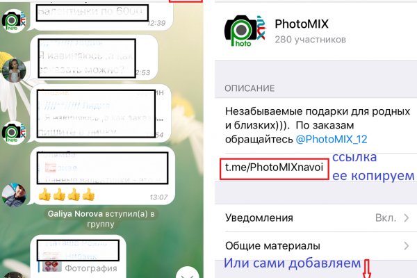 Каталог сайтов даркнет
