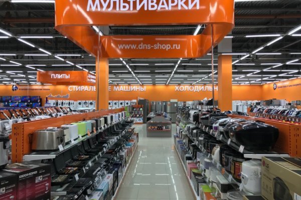 Кракен новый сайт