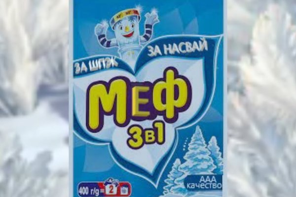 Не могу зайти на сайт кракен