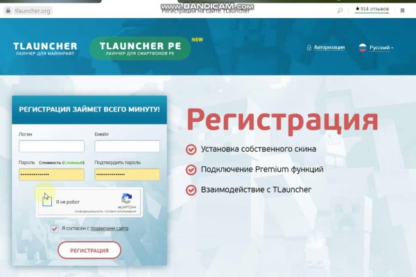 Кракен сайт работает