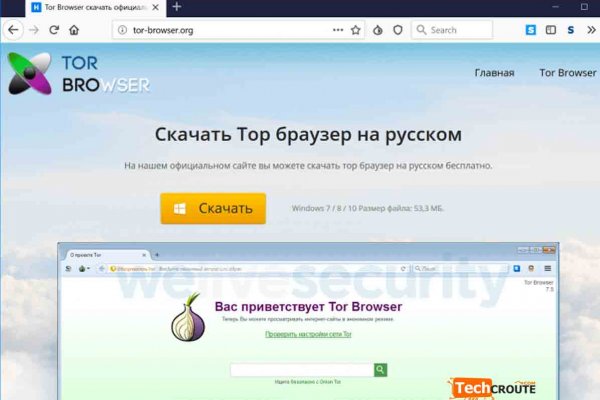 Ссылка кракен сегодня