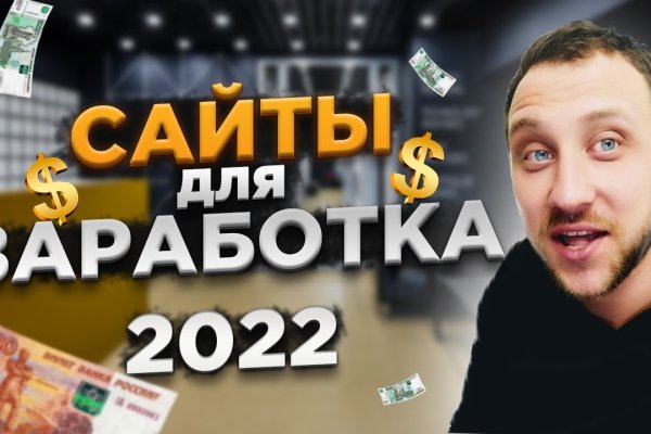 Кракен тг ссылка