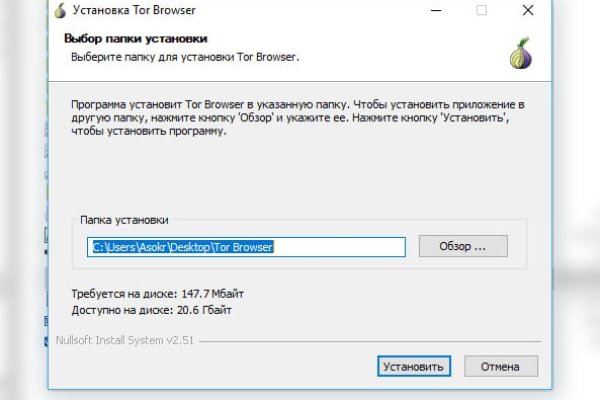 Как зарегистрироваться на кракене из россии