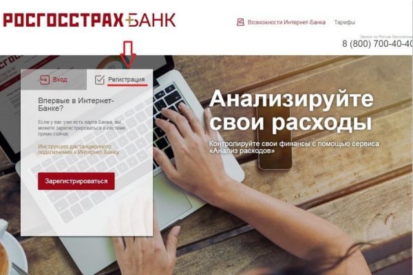 Купить наркоту