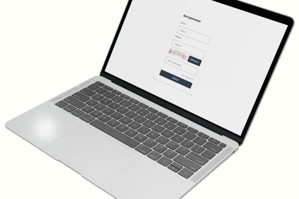 Новый адрес кракен