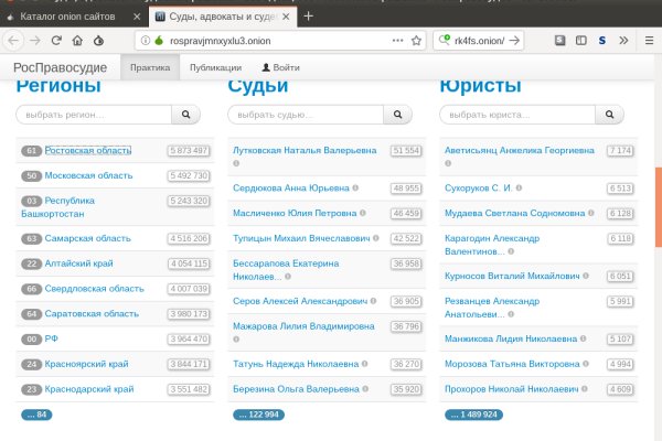 Кракен даркнет маркет ссылка тор