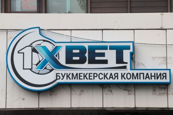 Кракен бошки