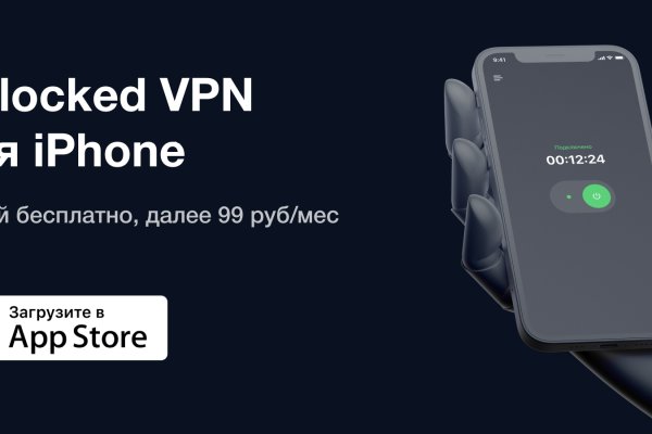 Кракен ссылка на тор официальная онион