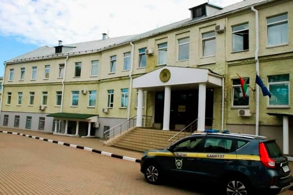 Актуальное зеркало на кракен