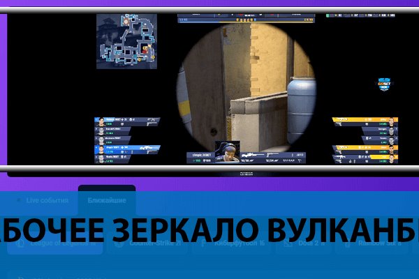 Что такое кракен шоп