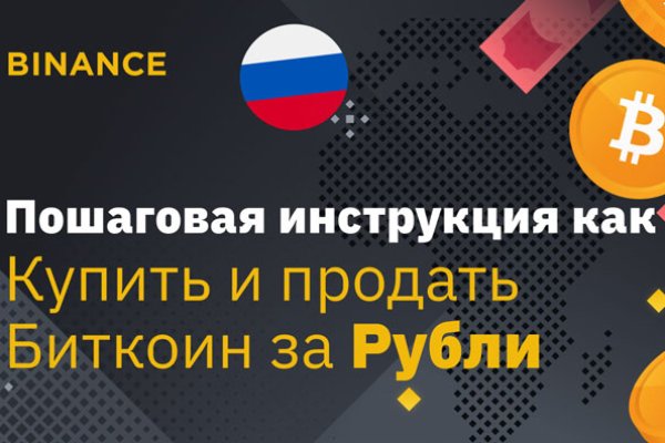 Магазин наркоты