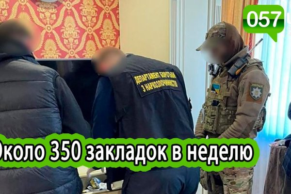 Кракен браузер ссылка