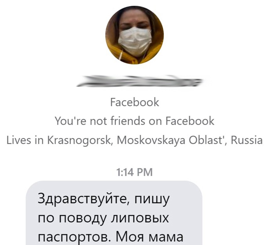 Войти на кракен