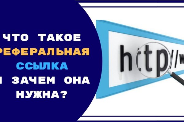 Кракен даркнет не работает