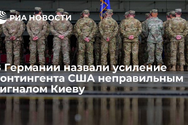 Кракен даркнет плейс