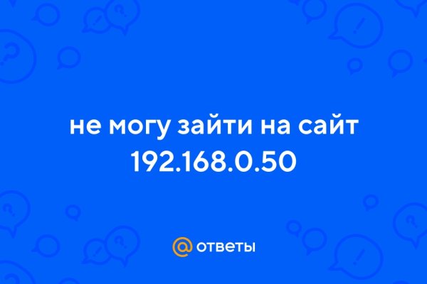 Kraken darknet market ссылка