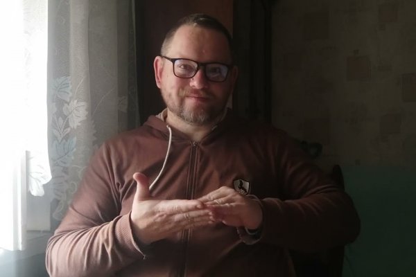 Кракен верное зеркало