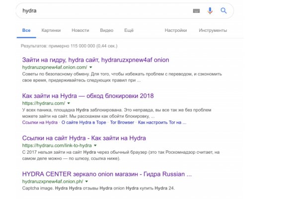 Зайти в кракен